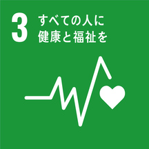 住む人が健康に暮らせる様に寒さ・暑さ・湿気対策を施し、地上資源の使用を推奨した提案をします。